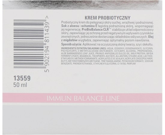 Легкий крем с пробиотиками Clarena Probio Balance Cream, 50 ml, изображение 2