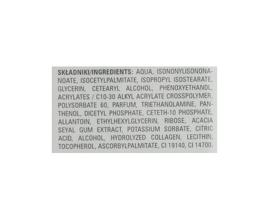 Липосомальная эмульсия с коллагеном Clarena Bio Liposom Certus Collagen Emulsion, 200 ml, изображение 3