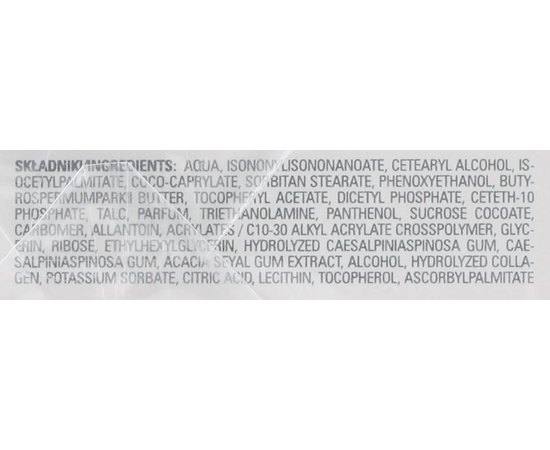 Clarena Bio Liposom Certus Collagen Cream ліпосомальна крем з рослинним і морським колагеном, 50 мл, фото _ab__is.image_number.default