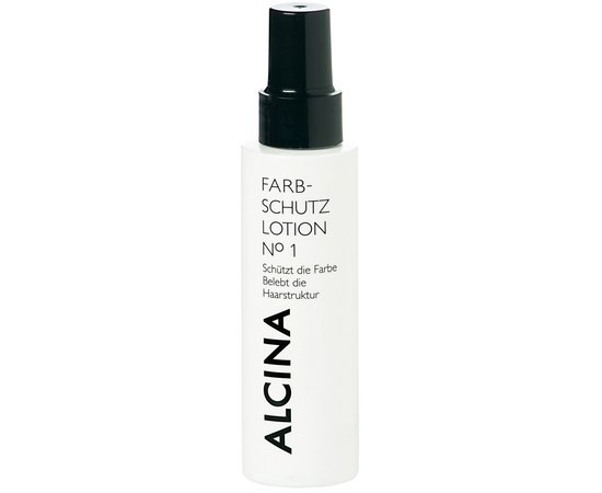 Лосьйон для захисту фарбованого волосся Alcina №1 Color Protection Lotion, фото _ab__is.image_number.default