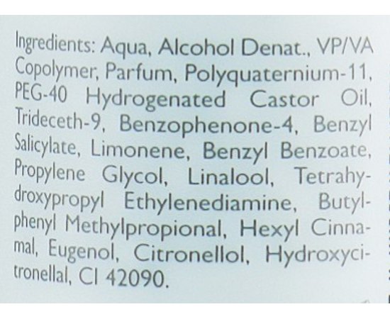 Лосьон для сушки феном Alcina Föhn-Lotion, 125 ml, изображение 3