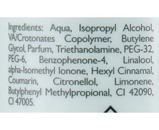 Лосьйон для укладання сильної фіксації Alcina Haar-Festiger, 125 ml, фото _ab__is.image_number.default