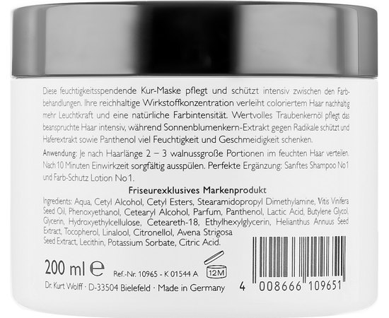 Маска для окрашенных волос №1 Alcina Kur-Maske, изображение 2