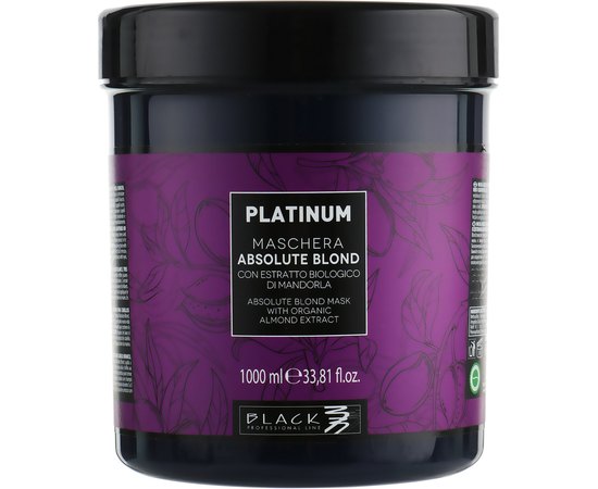 Маска для осветленных волос Black Professional Line Platinum Absolute Blond Mask , изображение 2