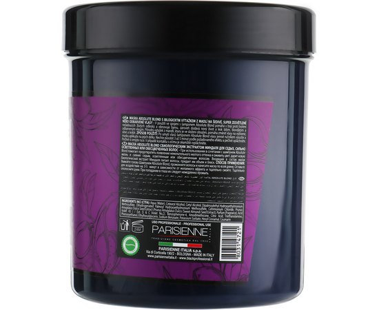 Маска для осветленных волос Black Professional Line Platinum Absolute Blond Mask , изображение 3