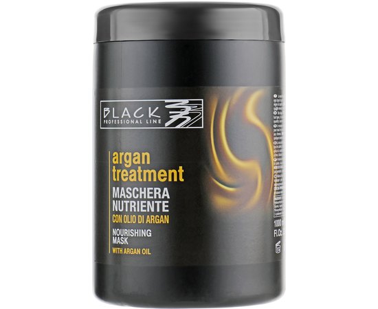 Маска для волос с аргановым маслом кератином и коллагеном Black Professional Line Argan Treatment Mask, изображение 2