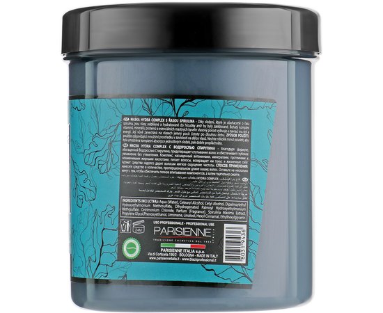 Маска для восстановления волос Black Professional Line Turquoise Hydra Complex Mask , изображение 3