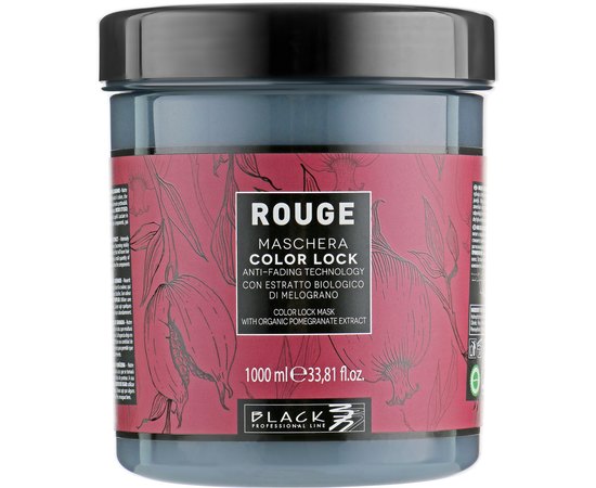 Black Professional Line Rouge Color Lock Mask Маска для захисту кольору волосся, фото _ab__is.image_number.default