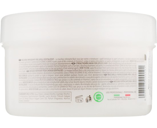 Маска-кондиционер укрепляющая для сухих и ослабленных волос Black Professional Line Strengthening Hair Mask, 500 ml, изображение 2