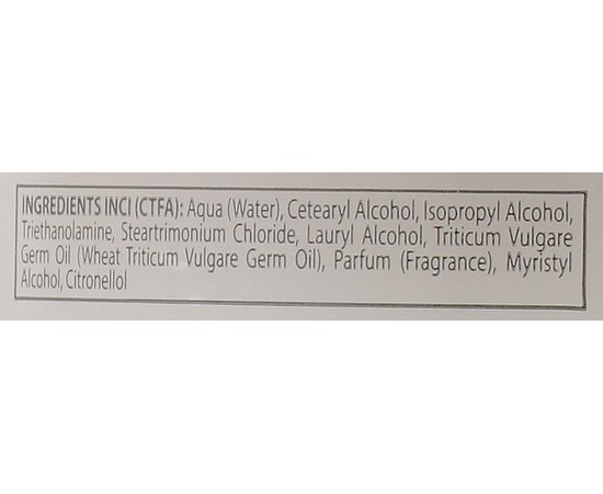 Маска-кондиционер укрепляющая для сухих и ослабленных волос Black Professional Line Strengthening Hair Mask, 500 ml, изображение 3