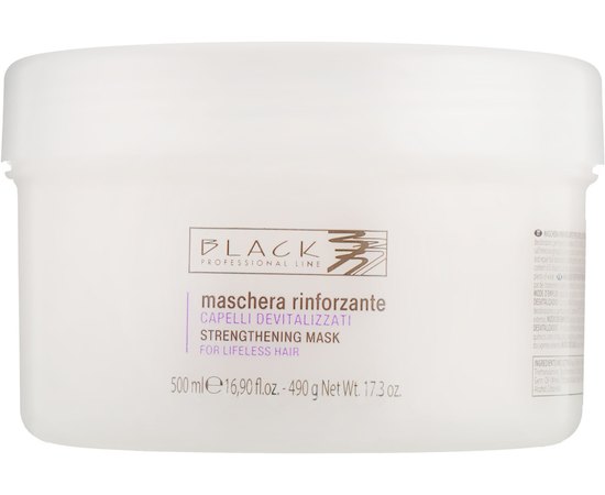 Маска-кондиционер укрепляющая для сухих и ослабленных волос Black Professional Line Strengthening Hair Mask, 500 ml