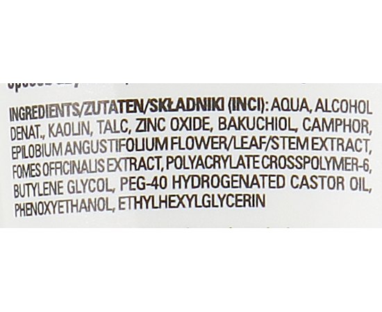 Clarena Acne Reductor Mask Маска проти акне, 30 мл, фото _ab__is.image_number.default