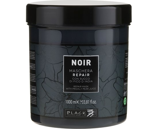 Маска с соком кактуса и груши Black Professional Line Noir Repair Prickly Pear Juice Mask, изображение 2