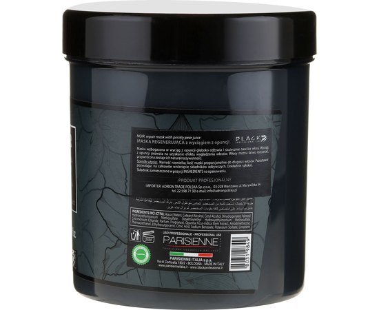 Маска с соком кактуса и груши Black Professional Line Noir Repair Prickly Pear Juice Mask, изображение 3