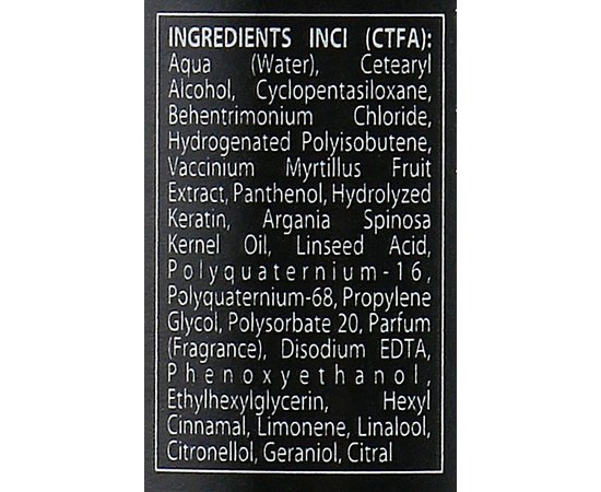 Black Professional Line Maschera Spray 10 In 1 Маска-спрей з кератином і пантенолом 10 в 1, 200 мл, фото _ab__is.image_number.default