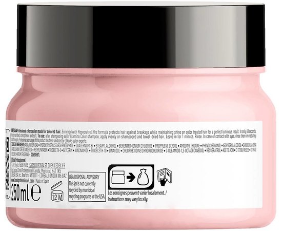 L'Oreal Professionnel Vitamino Color Mask A-OX Маска-желе для фарбованого волосся, фото _ab__is.image_number.default L'Oreal Professionnel Vitamino Color Mask A-OX Маска-желе для фарбованого волосся, фото _ab__is.image_number.default
