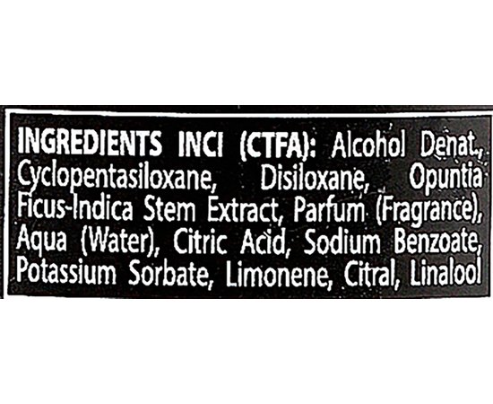 Black Professional Line Noir Repair Prickly Pear Juice Oil Масло з соком кактуса і груші, 100 мл, фото _ab__is.image_number.default