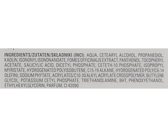 Clarena Max Dermasebum Sebum Control Cream Нормалізуючий матуючий крем, 50 мл, фото _ab__is.image_number.default