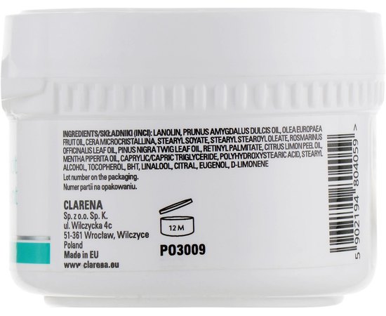 Clarena Podo Line Rich Foot Ointment Мазь з вітаміном А для потрісканої шкіри стоп, 75 мл, фото _ab__is.image_number.default