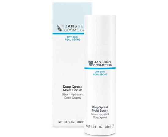Миттєво зволожуючий концентрат Janssen Cosmeceutical Dry Skin Deep Xpress Moist Serum, 30 ml, фото 