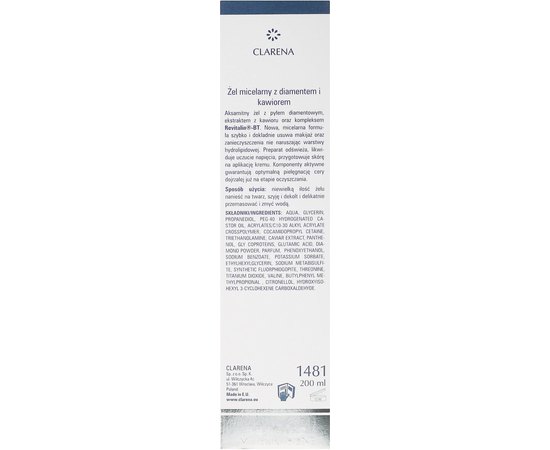 Мицеллярный гель с алмазной пылью и икрой Clarena Diamond & Caviar Micellar Gel, 200 ml, изображение 2