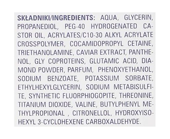 Мицеллярный гель с алмазной пылью и икрой Clarena Diamond & Caviar Micellar Gel, 200 ml, изображение 3