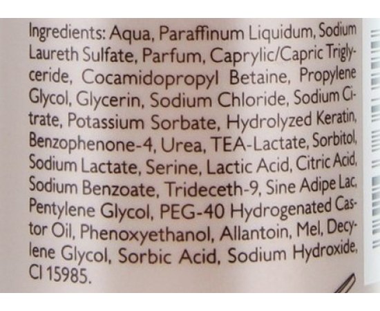 Alcina Cashmere Winterbademilch Молочко для ванни, 250 мл, фото _ab__is.image_number.default