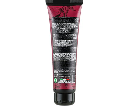 Молочко для защиты цвета волос Black Professional Line Rouge Color Lock Milk, 150 ml, изображение 2