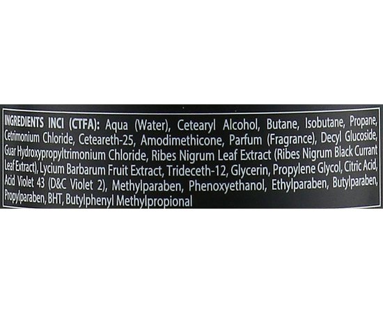 Мусс против желтизны для седых и осветленных волос Black Professional Line Yellow Stop Mousse, 250 ml, изображение 3