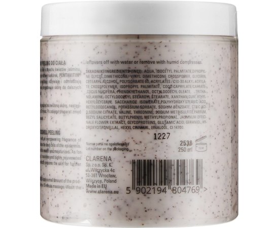 Clarena Spa Bali CocoShell Peeling М'який скраб з запахом жасмину, 200 мл, фото _ab__is.image_number.default