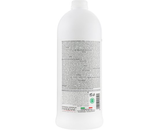 Нейтрализатор-фиксатор завивки Black Professional Line Neutralizer, 1000 ml, изображение 2