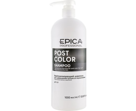 Нейтрализующий шампунь с протеинами шелка и кератином Epica Post Color Shampoo, 1000 ml