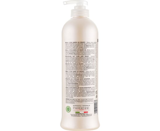 Нейтральный шампунь для ежедневного применения Black Professional Line Neutral Shampoo, 500 ml, изображение 2