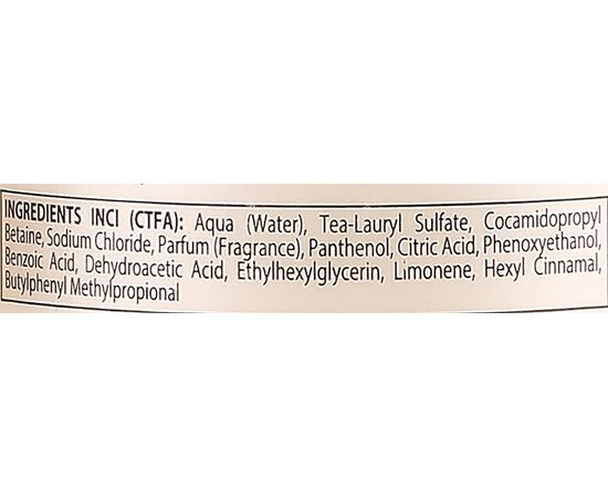 Нейтральный шампунь для ежедневного применения Black Professional Line Neutral Shampoo, 500 ml, изображение 3