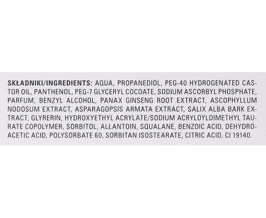 Clarena Pure Vit C Overnight 100% Vit C Shock Serum Нічна сироватка Шокова терапія з 100% вітаміном С, 10 шт х 3 мл, фото _ab__is.image_number.default Clarena Pure Vit C Overnight 100% Vit C Shock Serum Нічна сироватка Шокова терапія з 100% вітаміном С, 10 шт х 3 мл, фото _ab__is.image_number.default