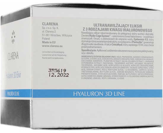 Ночной эликсир ультра увлажняющий с 3 видами гиалуроновой кислоты Clarena Hyaluron 3D Elixir, 50 ml, изображение 2