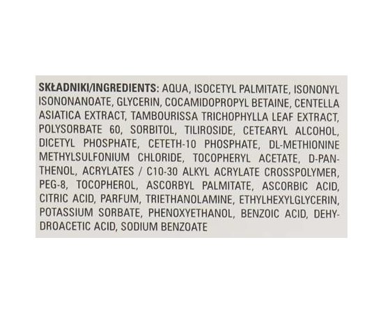 Очищающее молочко для раздраженной кожи с розацеа и куперозом Clarena Bio Redless U Milk, 200 ml, изображение 3