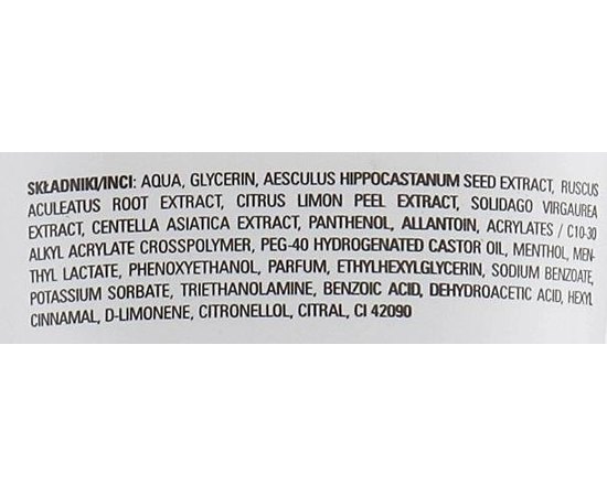 Охлаждающий гель для ног от усталости и отеков Clarena Podo Line Leg Active Gel, 100 ml, изображение 3