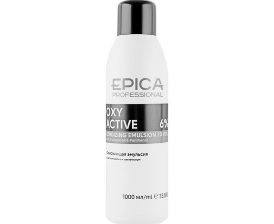 Epica Oxidizing Emuilsion"Oxy Active"Оксигент, фото _ab__is.image_number.default
