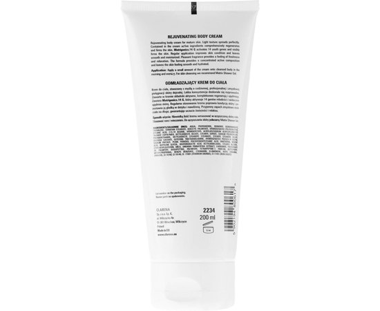 Омолаживающий крем для тела активирующий 14 генов молодости Clarena Advanced Matrix Body Cream, 200 ml, изображение 2