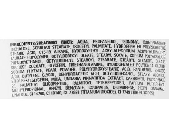 Омолаживающий крем для тела активирующий 14 генов молодости Clarena Advanced Matrix Body Cream, 200 ml, изображение 3