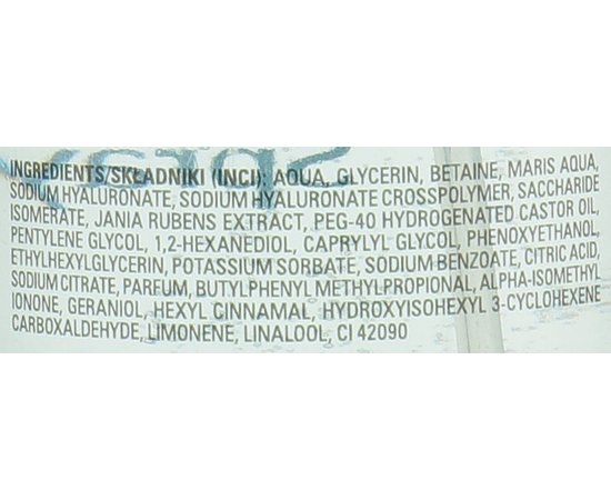 Освежающий спрей с гиалуроновой кислотой Clarena Hyaluron 3D Spray, 200 ml, изображение 4