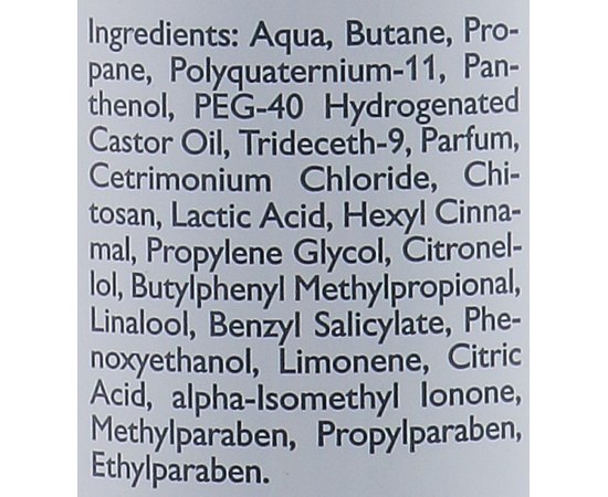 Пенка для объема сильной фиксации Alcina Volumen-Schaum, изображение 3