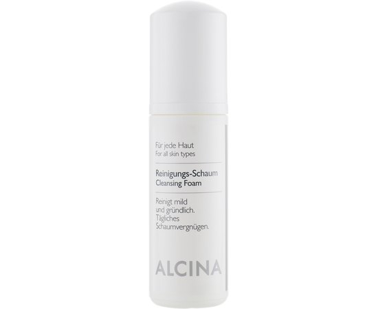 Alcina B Cleansing-Foam Пінка очищуюча для обличчя, фото _ab__is.image_number.default