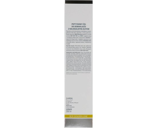 Пептидный гель с коллоидным золотом для снятия макияжа Clarena EGF Peptide Gel, 200 ml, изображение 3