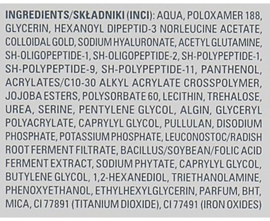Пептидный крем-мусс с коллоидным золотом и плацентой Clarena EGF Mousse Cream BIO, 50 ml, изображение 3