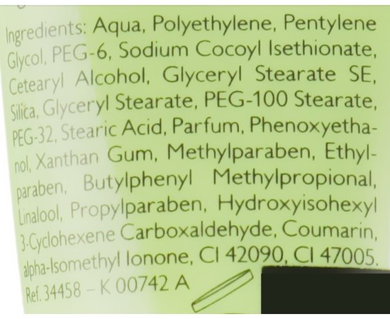 Alcina Foot Peeling Пілінг для ніг, 75 мл, фото _ab__is.image_number.default