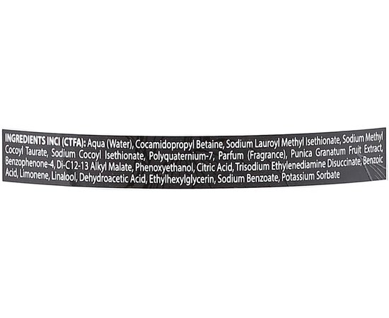 Шампунь безсульфатный для окрашенных волос Black Professional Line Rouge Color Lock Shampoo  , изображение 3