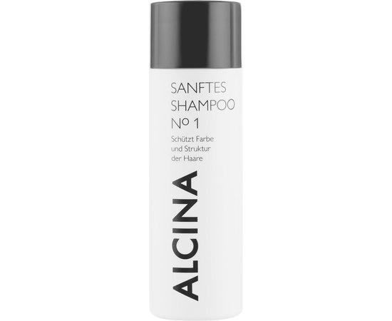 Шампунь для окрашенных волос №1 Alcina Sanftes Shampoo