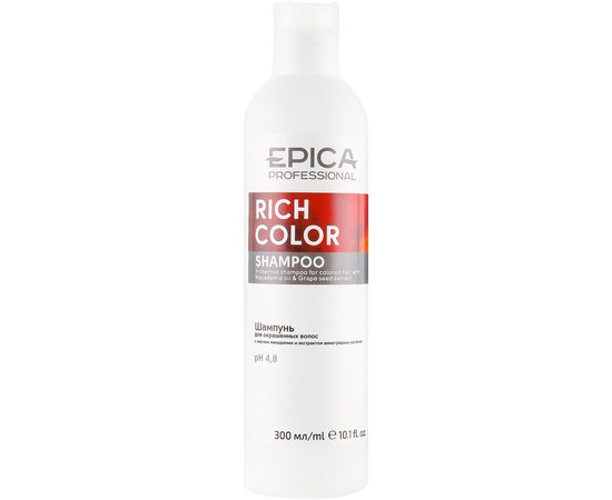 Шампунь для окрашенных волос с маслом макадамии и экстрактом виноградных косточек Epica Rich Color Shampoo